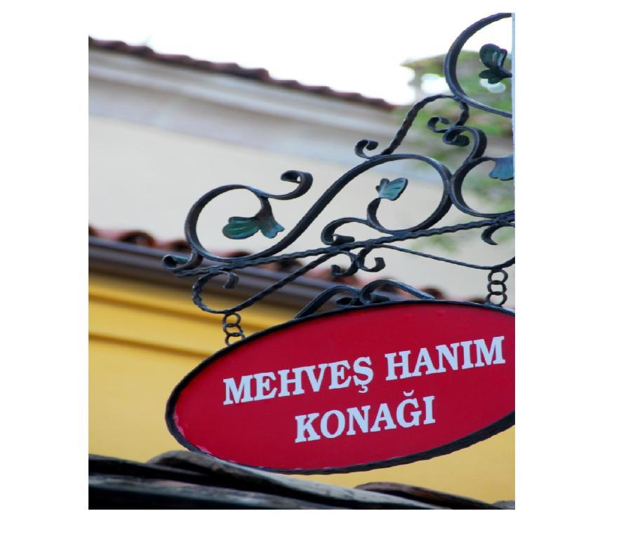סאפראנבולו Mehves Hanim Konagi מראה חיצוני תמונה